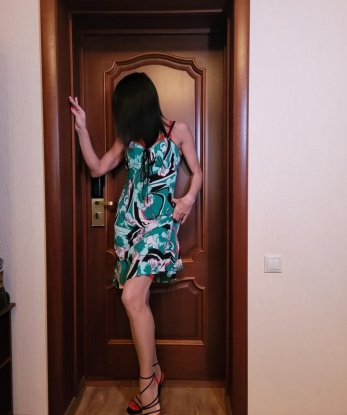 Женя